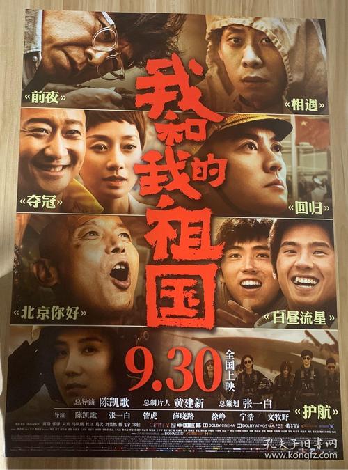 阿肯色理工大学学历认证